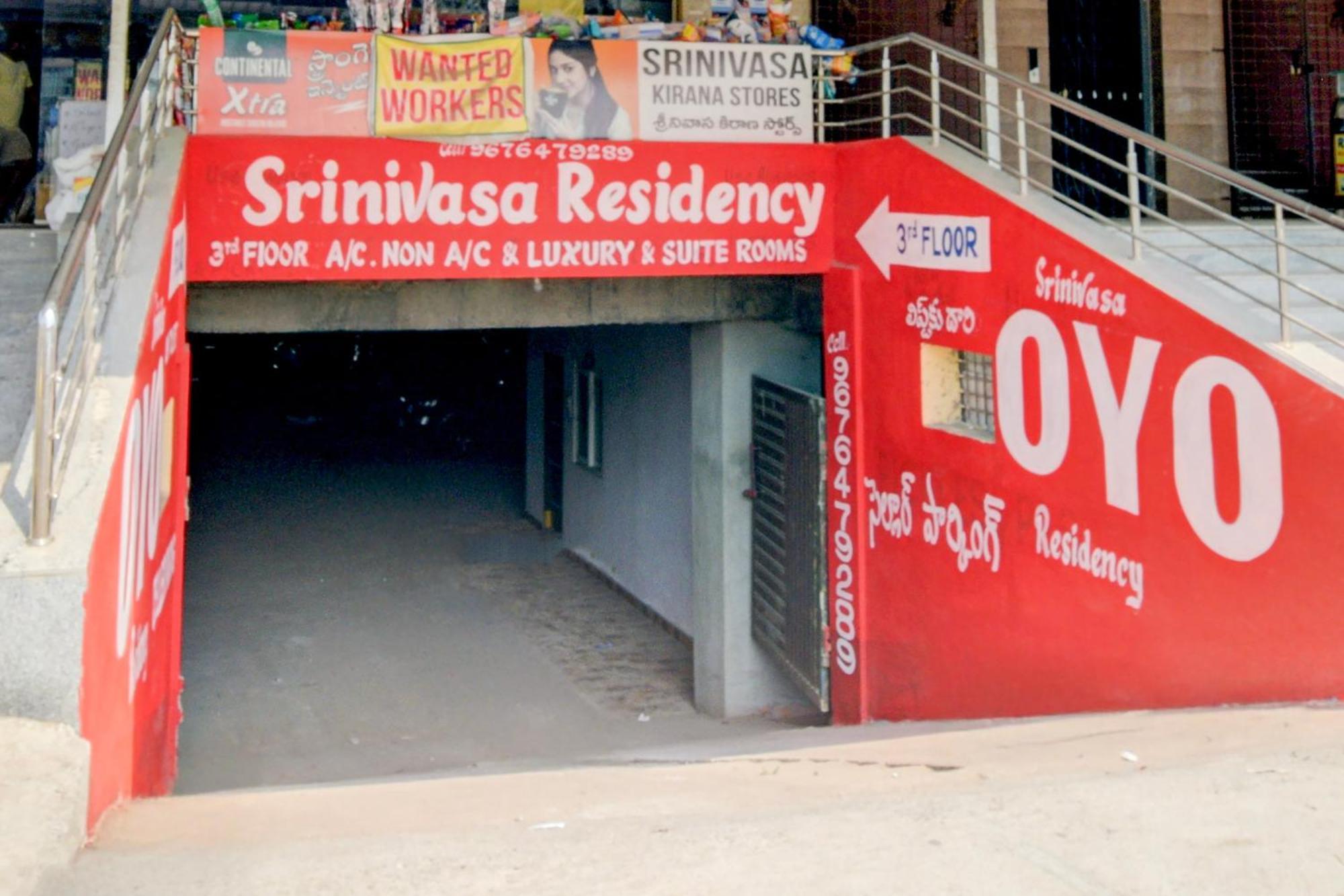 O Srinivasa Residency